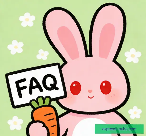 常见问题